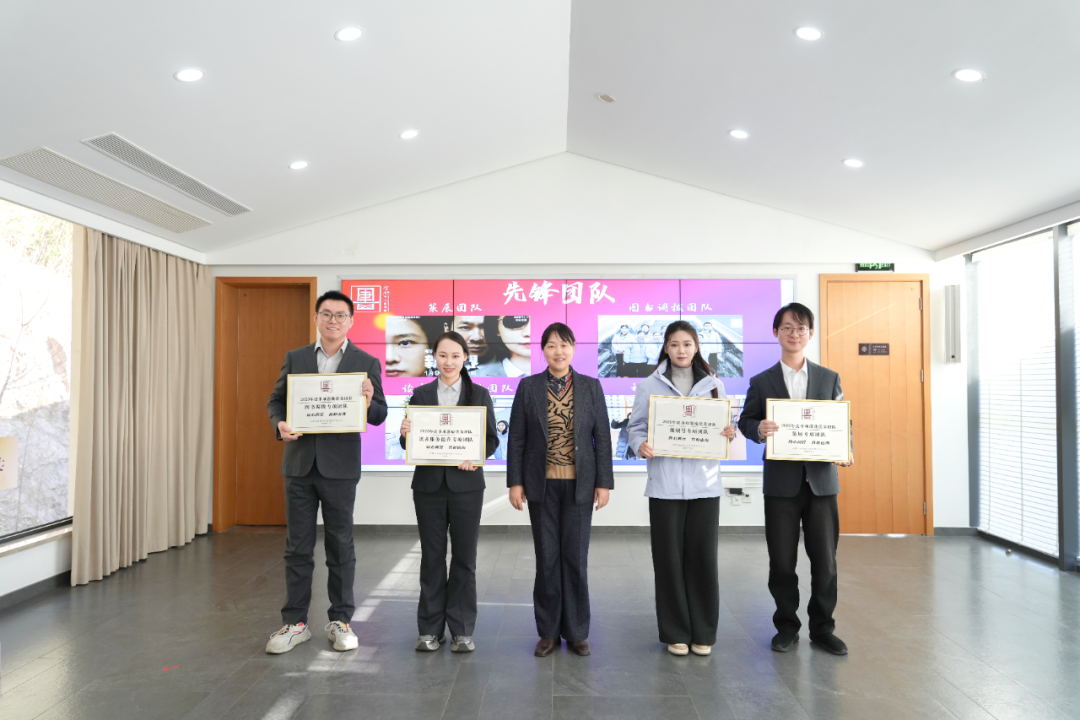 “新生與成長”：文旅城市運管公司召開2026年務虛會